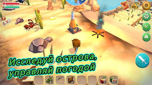 CRAFTEROK™ Лорды Выживания