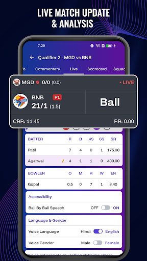 CricSmart - Cricket Live Line PC
