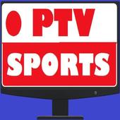 Live PTV Sports TV : PTV Sports Live Streaming الحاسوب