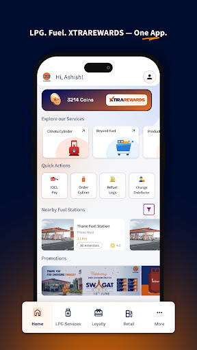 IndianOil ONE
