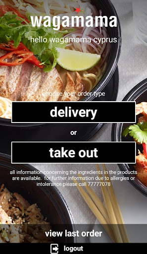 Wagamama Cyprus PC