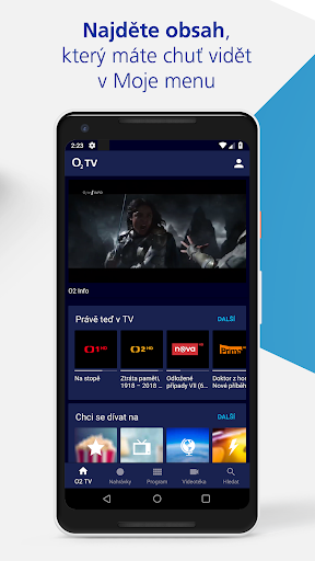 O2 TV (legacy) ПК