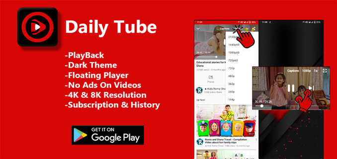 Daily Tube -Block Ads Videos PC