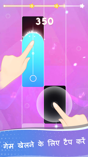 Dancing Piano: Magic EDM Tiles