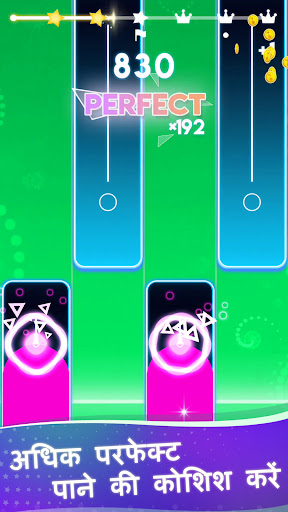 Dancing Piano: Magic EDM Tiles
