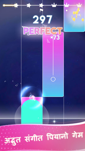 Dancing Piano: Magic EDM Tiles