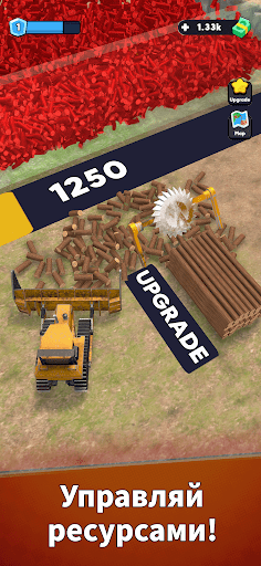 Lumber Chopper