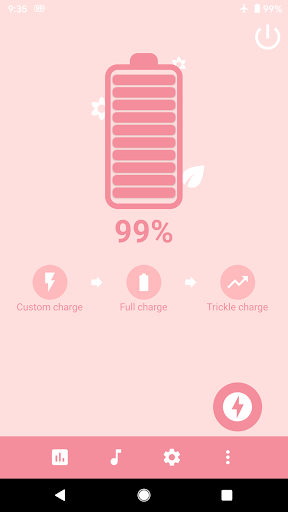 بیٹری کی آواز کی اطلاع پی سی