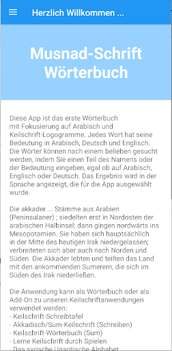Musnad-Schrift Wörterbuch