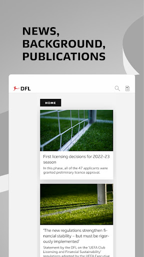 DFL App PC版