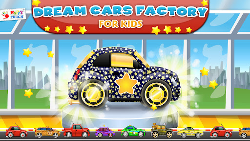 DREAM-CAR FACTORY Happytouch® পিসি