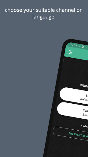 linkbox الحاسوب