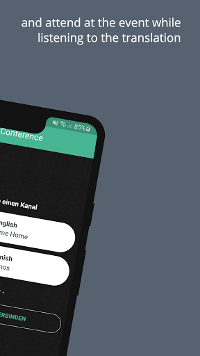 linkbox الحاسوب