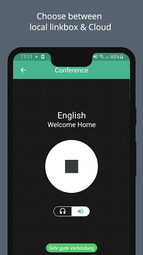 linkbox الحاسوب