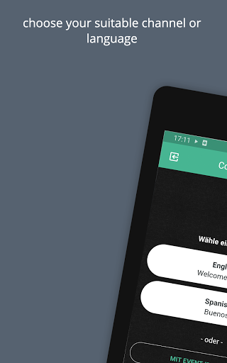 linkbox الحاسوب