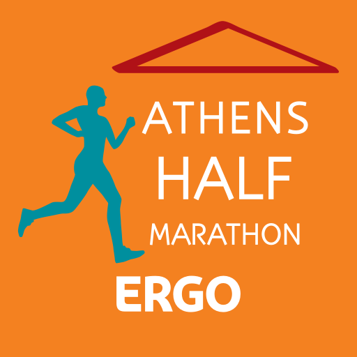 Athens Half Marathon