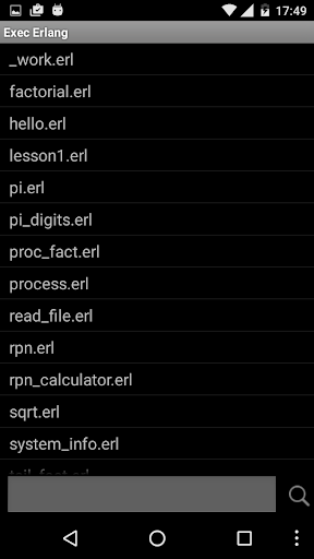 Exec Erlang - Erlang IDE পিসি