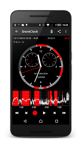 SnoreClock - いびきをかきますか？ PC版