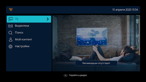 NovoeTV Smart TV PC