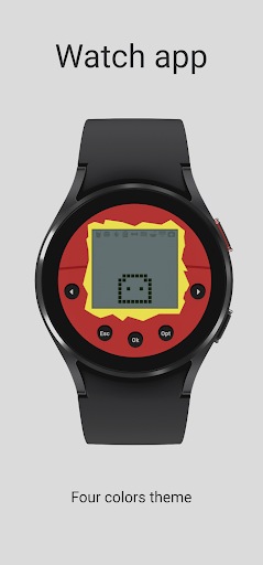 Bit - Classic virtual pet PC