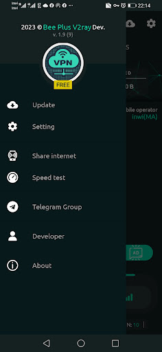 Bee Plus V2ray الحاسوب