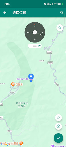 Fake Location — 虚拟定位&路线模拟电脑版