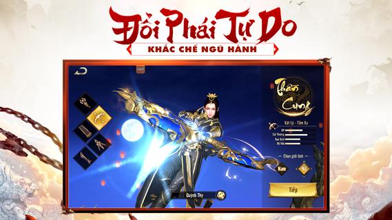 Ngự Long Tại Thiên Mobile電腦版