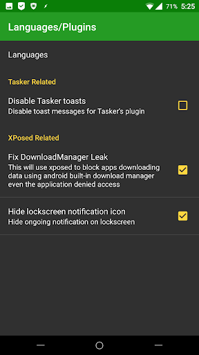 AFWall+ (Android Firewall +) PC版