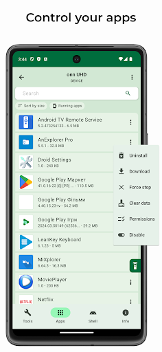 atvTools PC