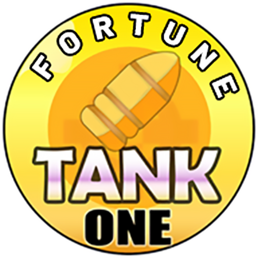 Fortune Tank One PC