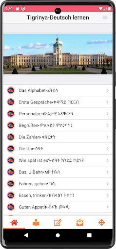 Learn German from Tigrinya PC