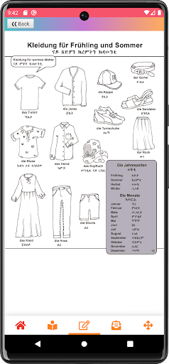 Learn German from Tigrinya PC