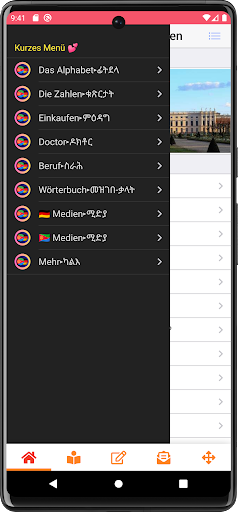 Learn German from Tigrinya PC