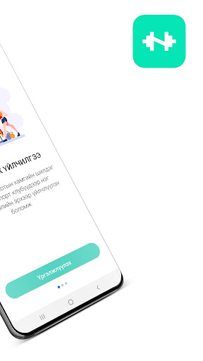 ONEFIT - Anytime, Anywhere PC