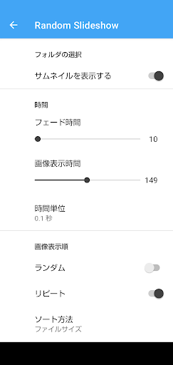 Random Slideshow PC版