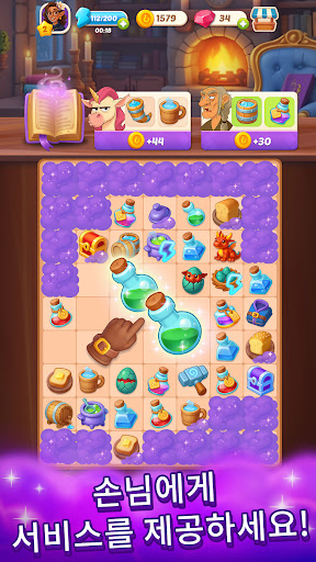 Enchanted Inn: Merge & Mystery PC
