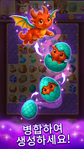 Enchanted Inn: Merge & Mystery PC
