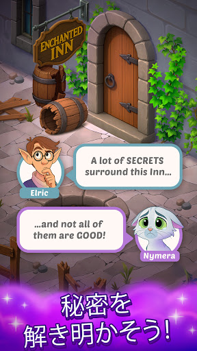 Enchanted Inn: Merge & Mystery PC版