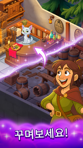 Enchanted Inn: Merge & Mystery PC