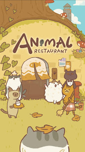 Animal Restaurant电脑版