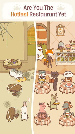 Animal Restaurant PC