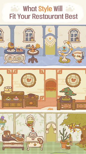 Animal Restaurant PC