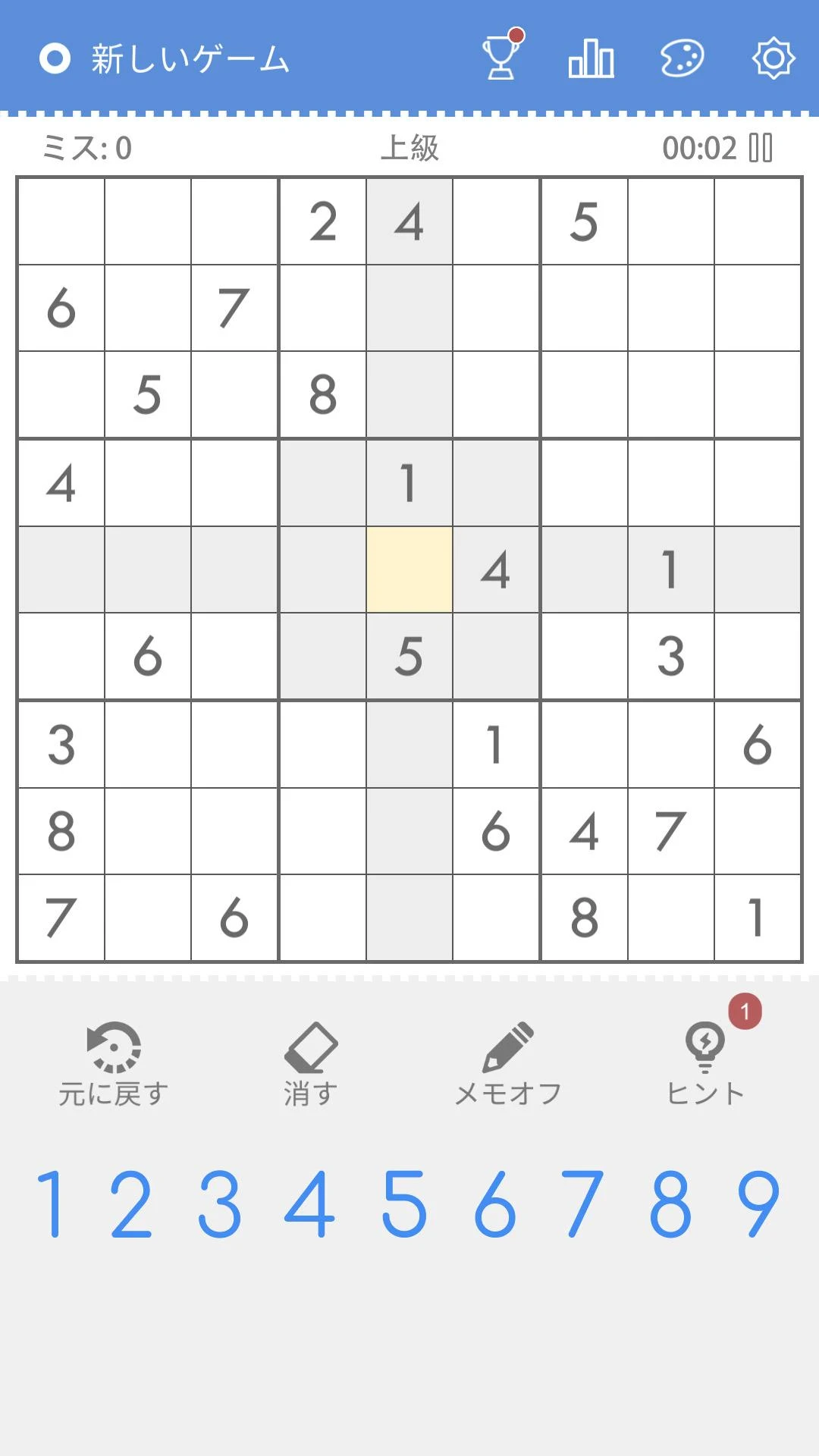 ナンプレ - o(≧ω≦)o大人気無料数独アプリ！ PC版