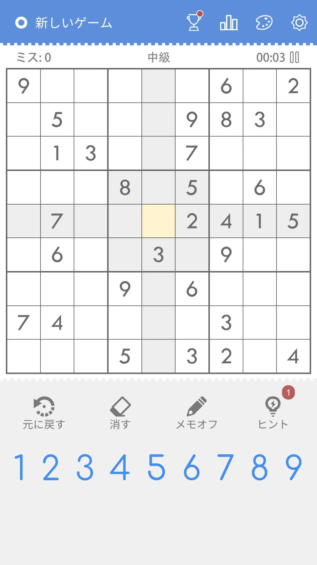 ナンプレ - o(≧ω≦)o大人気無料数独アプリ！ PC版