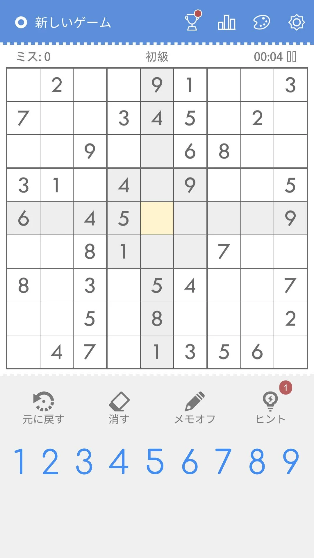 ナンプレ - o(≧ω≦)o大人気無料数独アプリ！ PC版