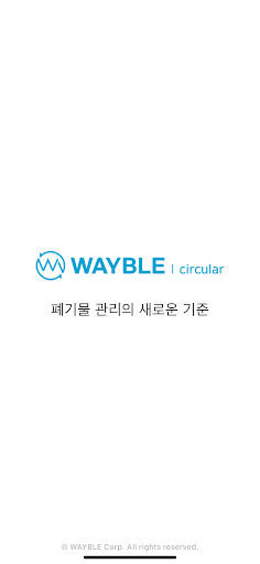 웨이블(WAYBLE) PC