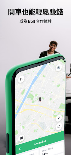 Bolt Driver: Drive & Earn
