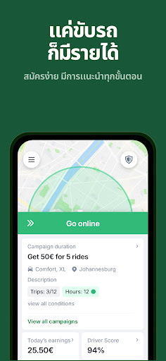 Bolt Driver: Drive & Earn