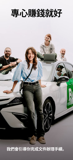 Bolt Driver: Drive & Earn