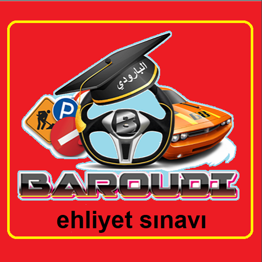 Baroudi Yazılı Ehliyet Testi PC